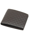 Micro GG Ssima Bifold Wallet Brown - GUCCI - BALAAN 5