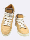 Smith Market Brown Sneakers Men s Shoes - LOUIS VUITTON - BALAAN 1