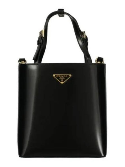 Triangle Logo Tote Bag Black - PRADA - BALAAN 2