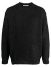 Super Kid Mohair Knit Top Ink Black - AURALEE - BALAAN 1