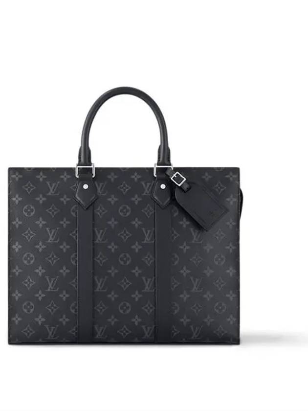 Sac Flat Horizontal Zippe Brief Case Black - LOUIS VUITTON - BALAAN 2