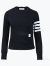 Engineered 4 Bar Stripe Loopback Jersey Knit Crewneck Sweatshirt Navy - THOM BROWNE - BALAAN 2