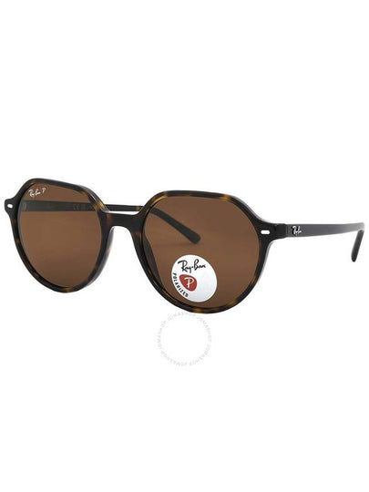 Ray Ban Thalia Polarized Brown Geometric Unisex Sunglasses RB2195 902/57 53 - RAY-BAN - BALAAN 2