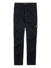 Men's Wappen Logo Cargo Straight Pants Black - STONE ISLAND - BALAAN 10