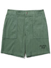 Garment Dying Short Pants GREEN MAN - MALBON GOLF - BALAAN 1