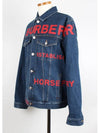 Horseferry denim jacket 50size - BURBERRY - BALAAN 2