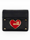 Love logo decoration two-fold wallet JC5628PP1ILN2 - MOSCHINO - BALAAN 2