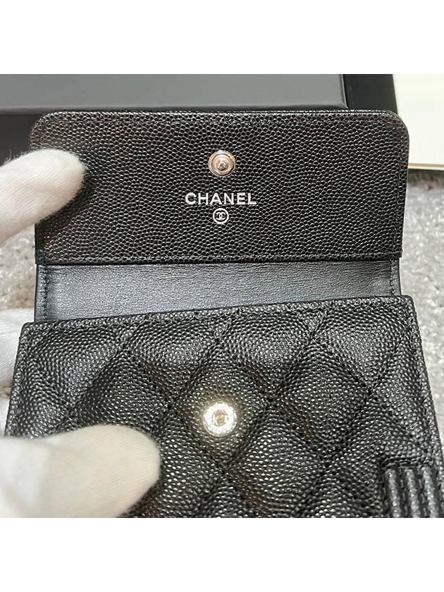 Boy  Small Flap Wallet Caviar Leather & Ruthenium Black - CHANEL - BALAAN 7