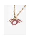 Resin Pearls Fuchsia Crystals Necklace Gold - DIOR - BALAAN 3