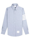 Men's Diagonal Solid Flannel Long Sleeve Shirt Light Blue - THOM BROWNE - BALAAN 3