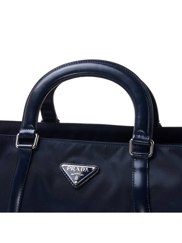 Large Re-Nylon and Leather Tote Navy - PRADA - BALAAN 9