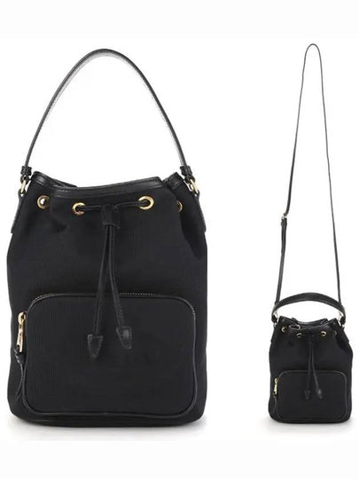 Logo Jacquard Lettering Bucket Bag Black - PRADA - BALAAN 2