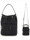 Logo Jacquard Lettering Bucket Bag Black - PRADA - BALAAN 3