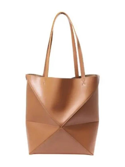 Puzzle Fold Medium Shiny Calfskin Tote Bag Brown - LOEWE - BALAAN 2