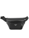 Men's Reclamed Leather Eagle Putty Belt Bag Black - EMPORIO ARMANI - BALAAN 1