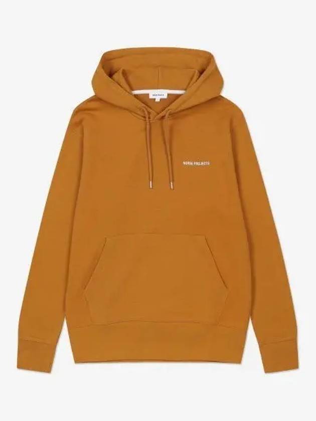 Arne Logo Hood Turmeric Yellow N2013038127 - NORSE PROJECTS - BALAAN 1