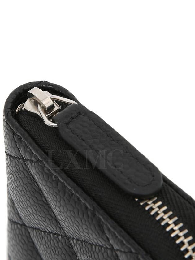 women card wallet - CHANEL - BALAAN 7