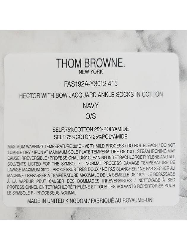 24SS Three Stripes Cotton Hector Ankle Socks Socks Navy FAS192A Y3012 415 - THOM BROWNE - BALAAN 7