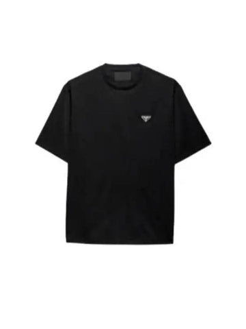 UJN905 1270 S OOO F0002 Technical Jersey Short Sleeve T Shirt - PRADA - BALAAN 1