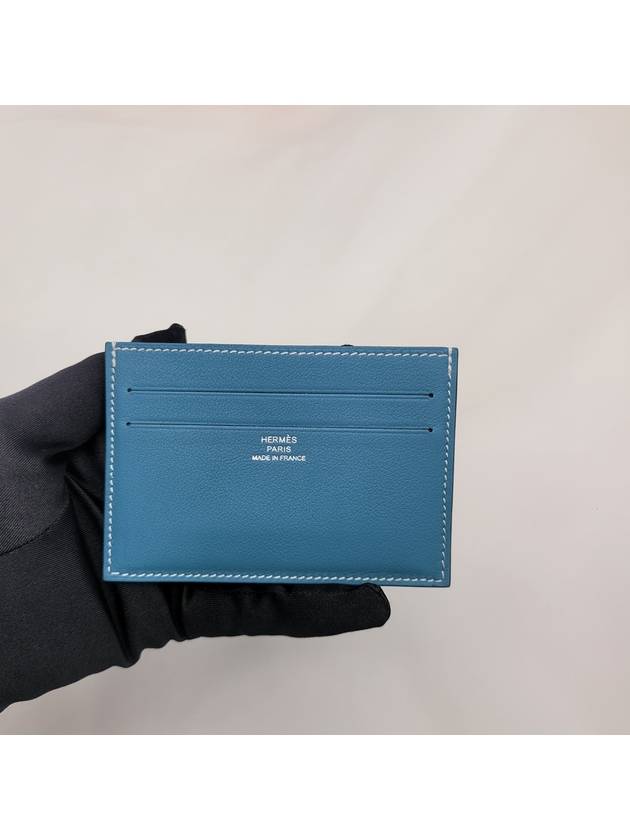 Citizen Twill Card Wallet Blue - HERMES - BALAAN 7