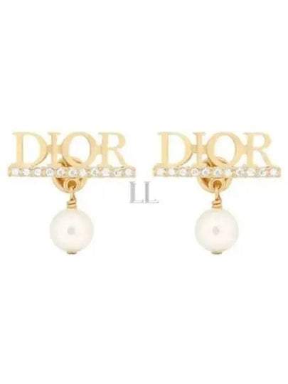 Revolution Resin Pearl Earrings Gold - DIOR - BALAAN 2