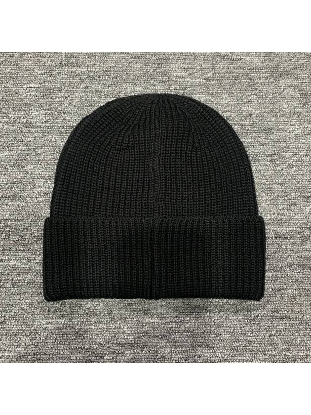 Mini Embroidered Logo Beanie Black - MSGM - BALAAN 5