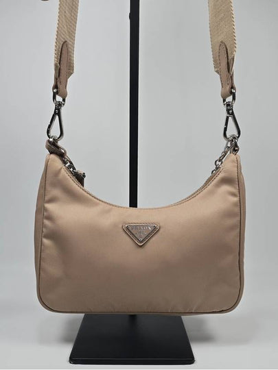 Tesuto Re Edition Chain Cross Bag Hobo Shoulder - PRADA - BALAAN 2