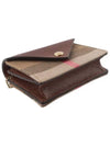 Chain Jade Card Wallet Brown - BURBERRY - BALAAN 7