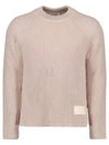 Logo Patch Basic Knit Top Powder Pink - AMI - BALAAN 2