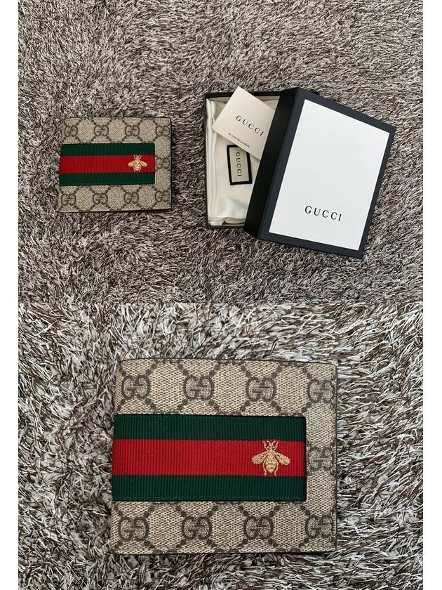 Supreme three stripe bee embroidery bifold wallet - GUCCI - BALAAN 2