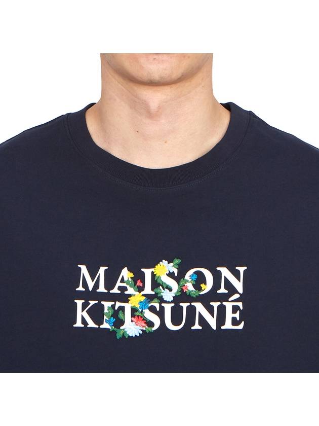 Flowers Oversized Short Sleeve T-Shirt Navy - MAISON KITSUNE - BALAAN 6