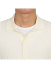 Men's Shirt Collar Cotton Cardigan White - RVR LARDINI - BALAAN 8