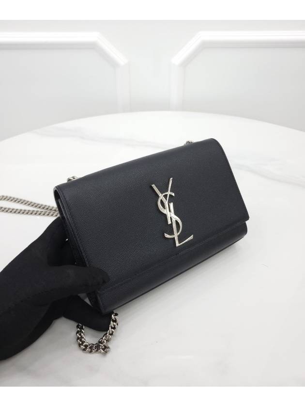 Kate Chain Shoulder Bag Small - SAINT LAURENT - BALAAN 3