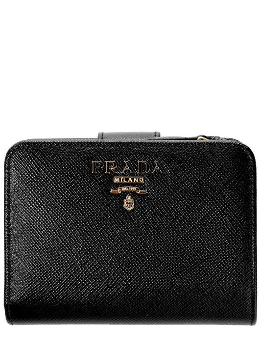 Logo Saffiano Leather Half  Wallet Black - PRADA - BALAAN 2