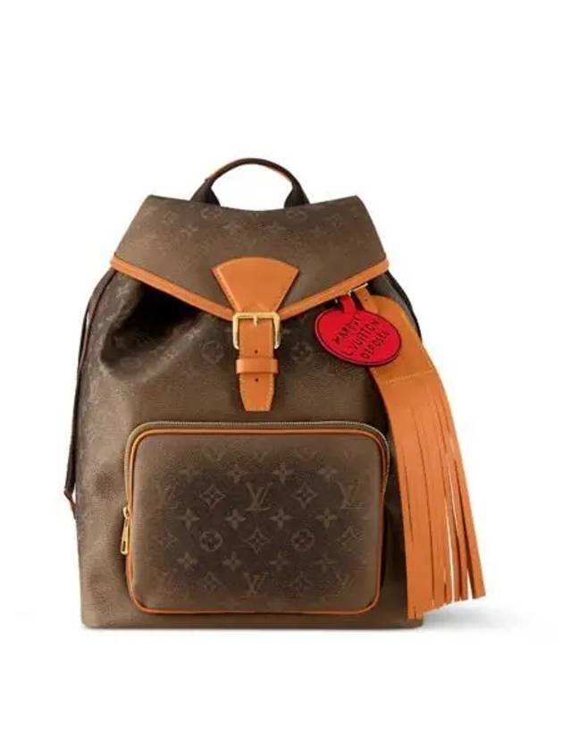 Montsouris Backpack Brown - LOUIS VUITTON - BALAAN 2