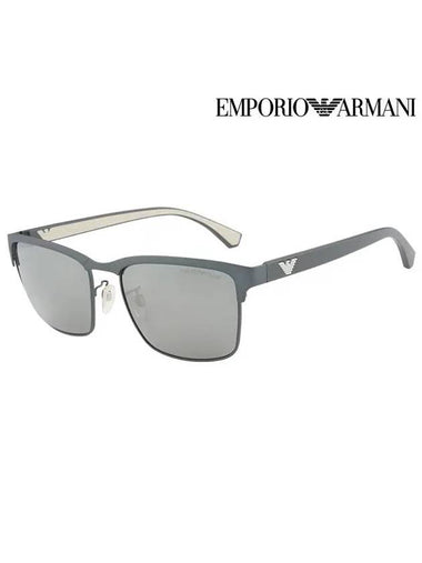 Eyewear Square Metal Sunglasses Grey - EMPORIO ARMANI - BALAAN 1