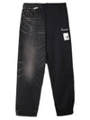 MAISON J10PT023 BLACK Half Sweat Denim Pants - MIHARA YASUHIRO - BALAAN 2