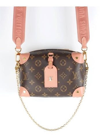 Petite Mal Souffle Bag Peach - LOUIS VUITTON - BALAAN 1