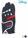 Men s left hand golf glove DL3MAG001 - DISNEY GOLF - BALAAN 2