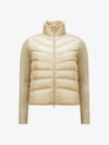 Patted wool cardigan beige - MONCLER - BALAAN 2