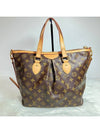 Louis Vuitton M40415 Monogram Palermo PM 2WAY - LOUIS VUITTON - BALAAN 3