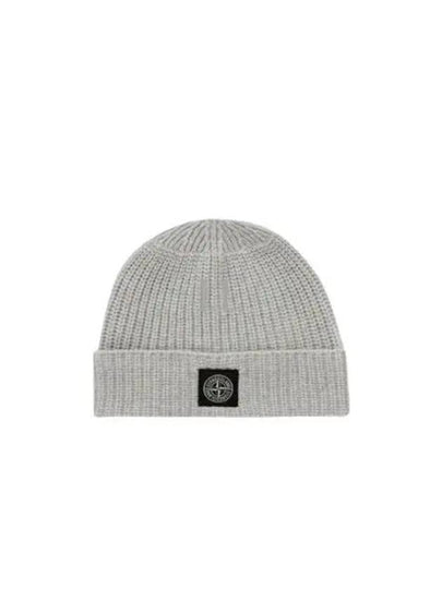 Logo Patch Rip Wool Beanie Pearl Grey - STONE ISLAND - BALAAN 2