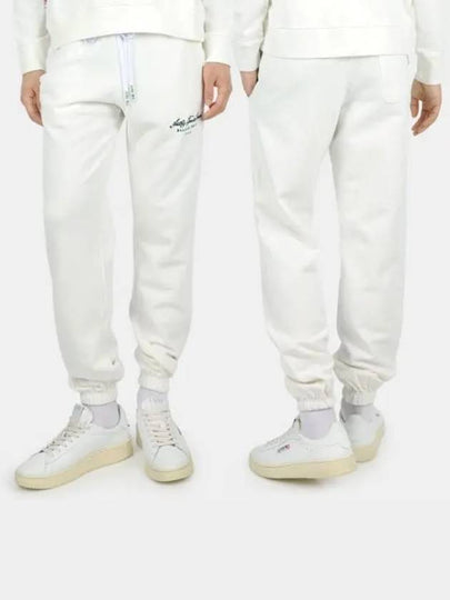 Men's Tennis Club Training Jogger Track Pants White - AUTRY - BALAAN 2