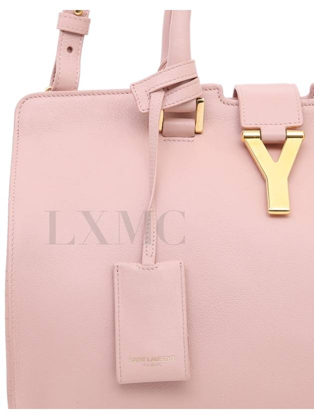 Kabachic small pink gold plated Boston bag 311210 - SAINT LAURENT - BALAAN 5