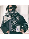 Logo Check Wool Scarf Blue - BURBERRY - BALAAN 10