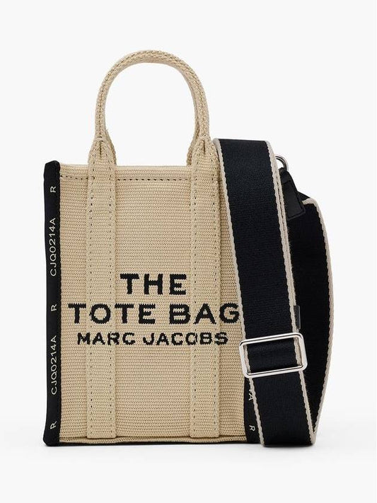 Jacquard the Phone Tote_Warm Sand (2R3HCR027H01-263) - MARC JACOBS - BALAAN 1