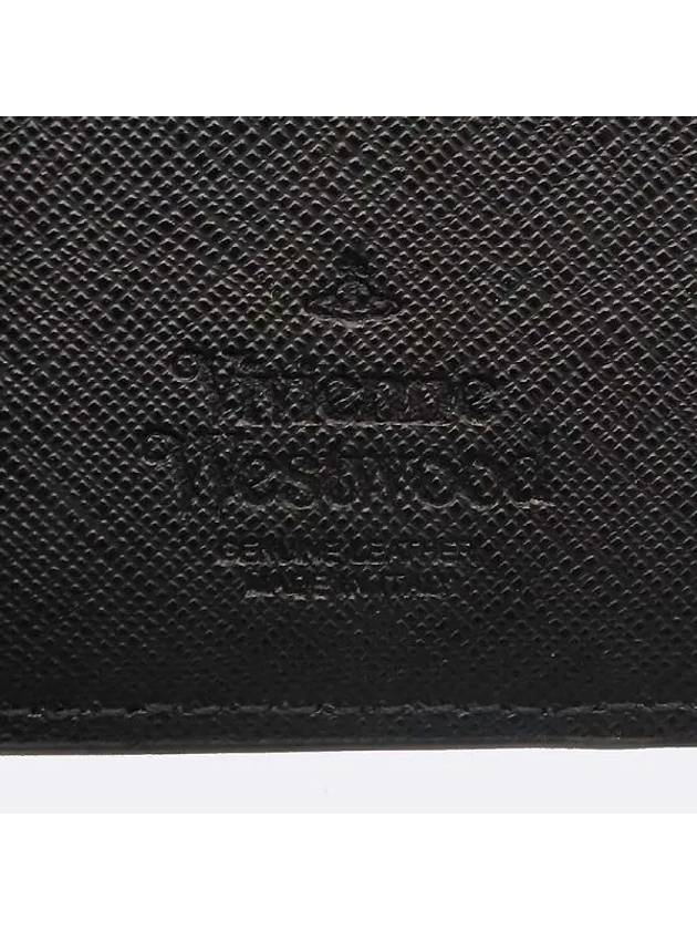 VOSCWA2014 card business wallet - VIVIENNE WESTWOOD - BALAAN 4