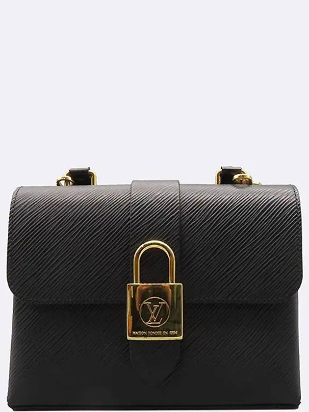 M52880 Black Epi Leather Rocky BB Tote Bag Shoulder Strap 2WAY - LOUIS VUITTON - BALAAN 2