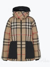 Women's Detachable Check Hooded Padding Archive Beige - BURBERRY - BALAAN 2