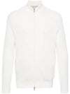 Ribbed Cotton Full-Zip Cardigan White - BRUNELLO CUCINELLI - BALAAN 2